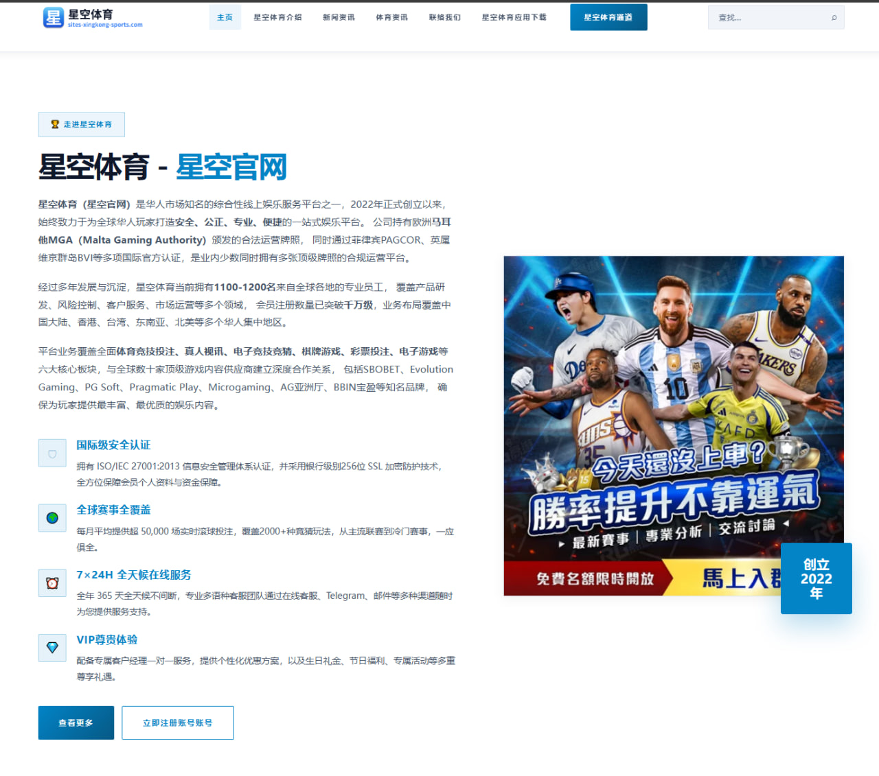B站年轻观众对新番剧评分与吐槽的深度分析